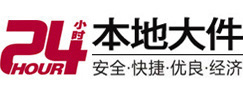 桂平大件起重吊车出租有限公司 